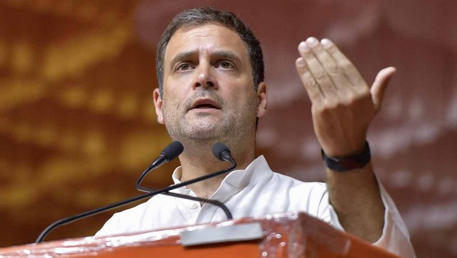 Wish Centre's COVID-19 vaccine strategy was subject of Narendra Modi's Mann ki Baat, says Rahul Gandhi Wish Centre's COVID-19 vaccine strategy was subject of Narendra Modi's Mann ki Baat, says Rahul Gandhi