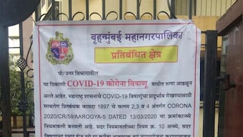 Mumbai high-rises report spike in COVID-19 cases, but implementation of sealing norms patchy; BMC puts onus on housing societies