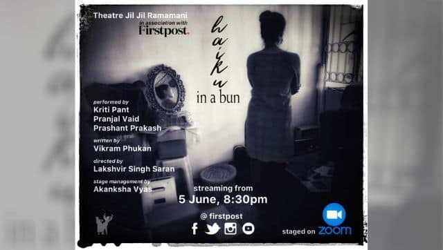 Promotional poster of Haiku in a Bun.