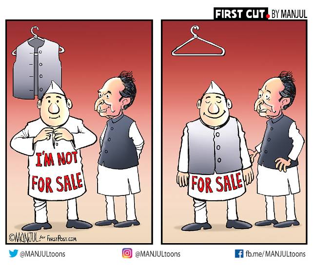 Rajya Sabha polls: BJP trying to topple Rajasthan govt, says CM Ashok Gehlot; complaint filed in state's SOG Rajya Sabha polls: BJP trying to topple Rajasthan govt, says CM Ashok Gehlot; complaint filed in state's SOG