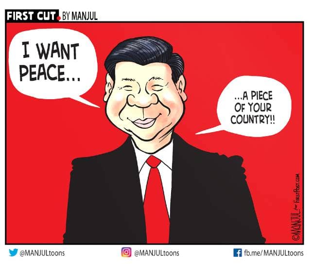 Manjul_640