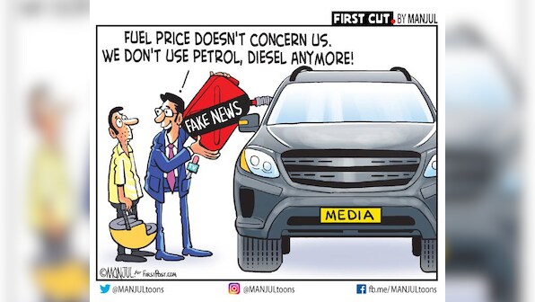 Petrol price crosses Rs 80-mark in Delhi for first time since 2018, diesel at new high as oil companies hike rates