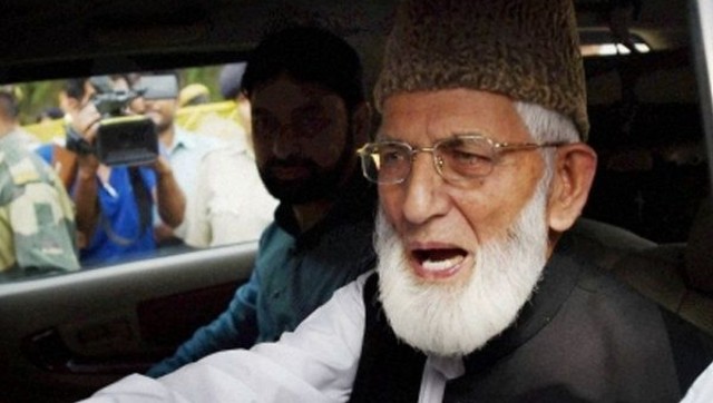 Syed Ali Shah Geelani's exit from Hurriyat marks not just sunset of the jihadist patriarch, but likely collapse of the separatist alliance Syed Ali Shah Geelani's exit from Hurriyat marks not just sunset of the jihadist patriarch, but likely collapse of the separatist alliance