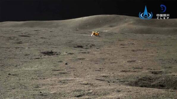 Gel-like substance found on Moon's far side by China's Yutu 2 rover analysed