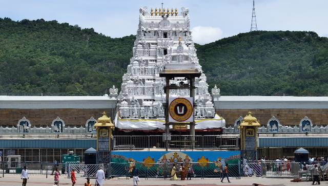 Balaji Temple in Tirumala to open for trial run from 8 June; only TTD staff and locals allowed during experimental phase Balaji Temple in Tirumala to open for trial run from 8 June; only TTD staff and locals allowed during experimental phase