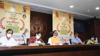 UP Board Class 12 Result 2020: Anurag Malik tops UPMSP intermediate exams with 97%; check results at upmsp.edu.in