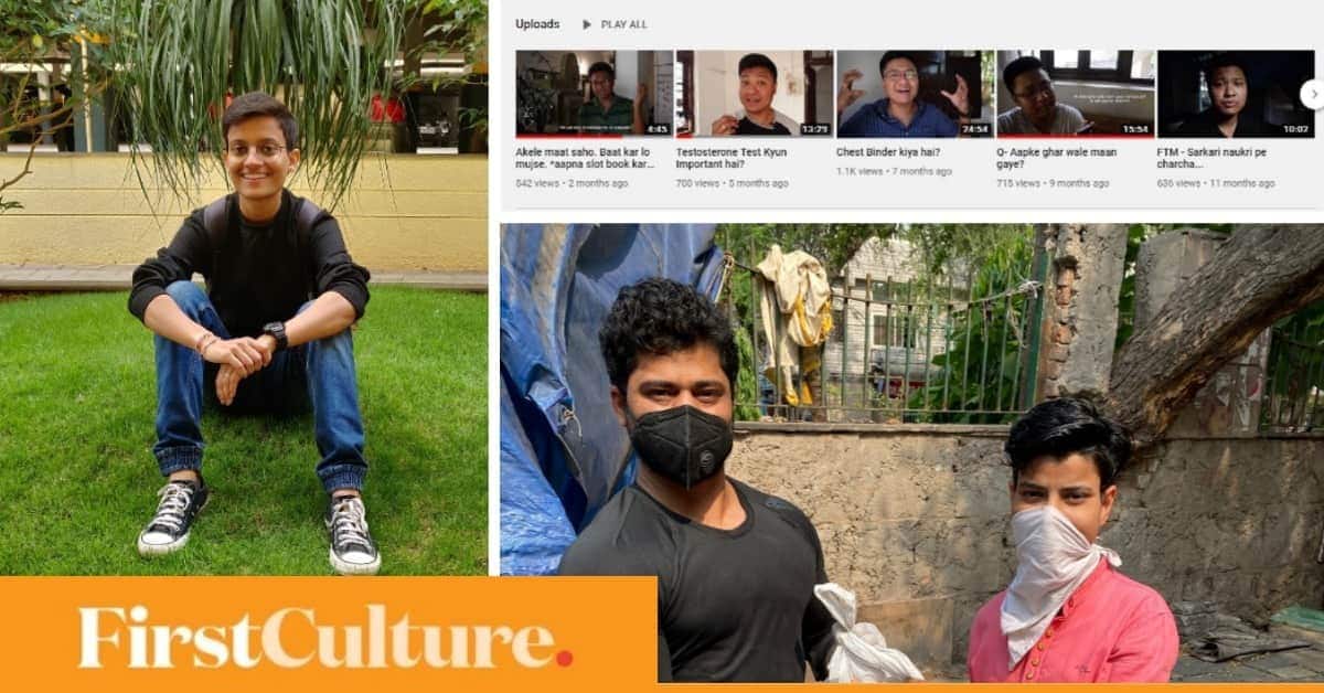 Quiz ftm transgender