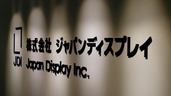 Apple supplier Japan Display posts first quarterly profit of $87.26 million in over three years