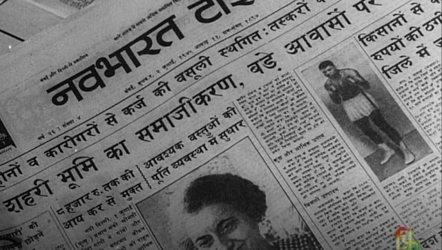 Emergency In India 1975 Documentary In Hindi 45 years later, how Indira Gandhi's 1975 Emergency appears through the