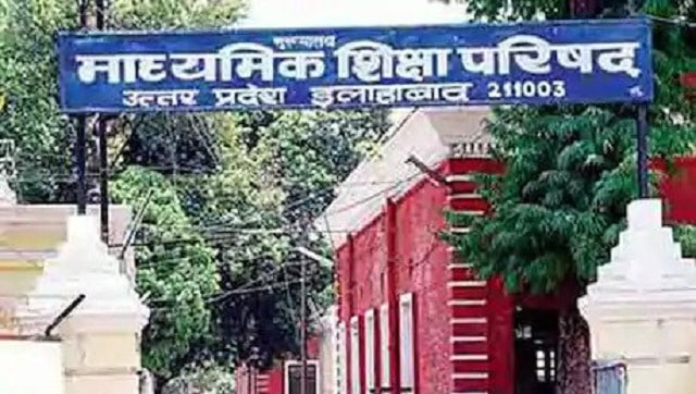 UPMSP Class 10 Result 2020 declared: UP Board announces matriculation result; check on official website upmsp.edu.in UPMSP Class 10 Result 2020 declared: UP Board announces matriculation result; check on official website upmsp.edu.in