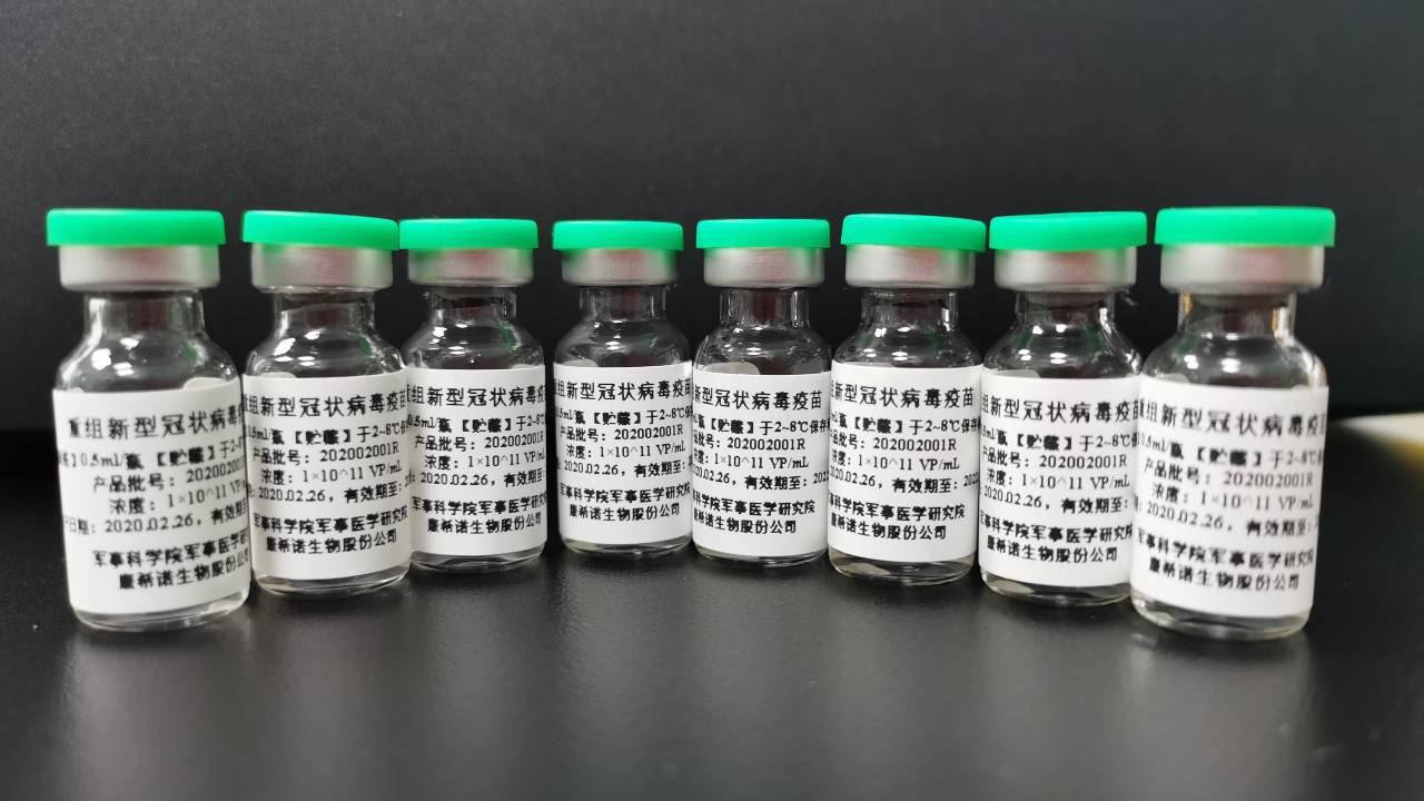 China allows limited use of COVID-19 vaccine CanSino for their military after clinical trials shows its effectiveness China allows limited use of COVID-19 vaccine CanSino for their military after clinical trials shows its effectiveness