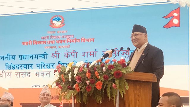 As KP Oli prorogues Parliament in bid to hang on to power, a look at how Nepal PM finds himself in this position As KP Oli prorogues Parliament in bid to hang on to power, a look at how Nepal PM finds himself in this position