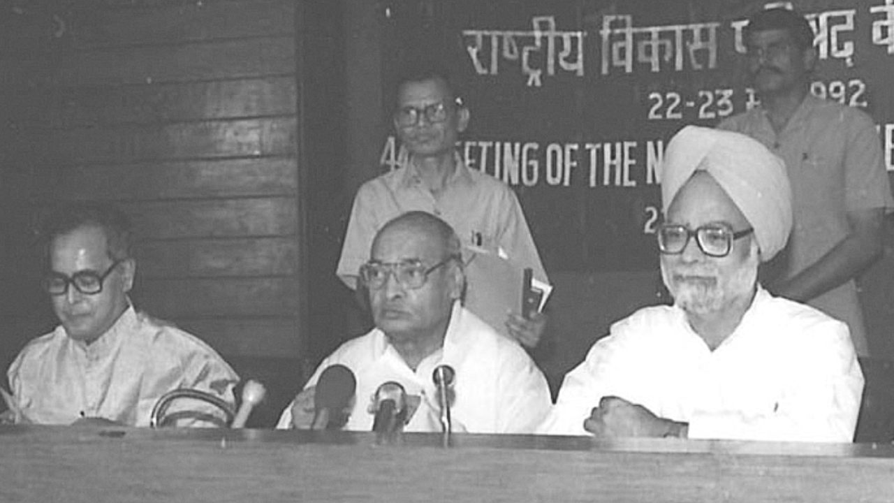 Thirty years of big-bang reforms: How the summer of 1991 changed India and its economy forever Thirty years of big-bang reforms: How the summer of 1991 changed India and its economy forever
