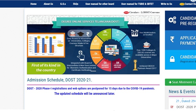 Telangana DOST 2020: Phase-I registration for admission to degree colleges postponed for 15 days, updated schedule to be announced later Telangana DOST 2020: Phase-I registration for admission to degree colleges postponed for 15 days, updated schedule to be announced later