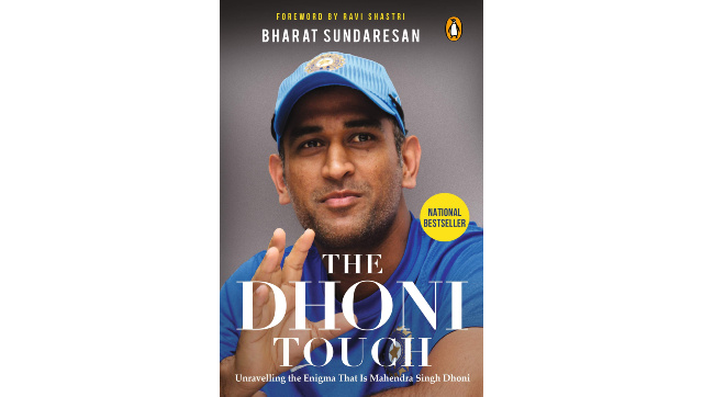 Cold shoulder to the Aussies, childhood memories with friends and more in excerpts from ‘The Dhoni Touch’ Cold shoulder to the Aussies, childhood memories with friends and more in excerpts from ‘The Dhoni Touch’