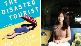 In The Disaster Tourist, Yun Ko-eun critiques capitalism's ability to monetise everything — even calamity and trauma