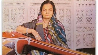 Uttar Pradesh government invites applications from Dadra, Thumri, and Ghazal singers for Begum Akhtar Award