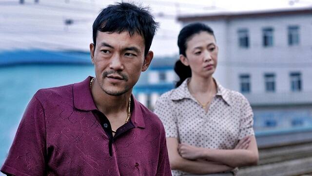 A still from Black Coal, Thin Ice