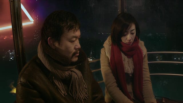 A still from Black Coal, Thin Ice
