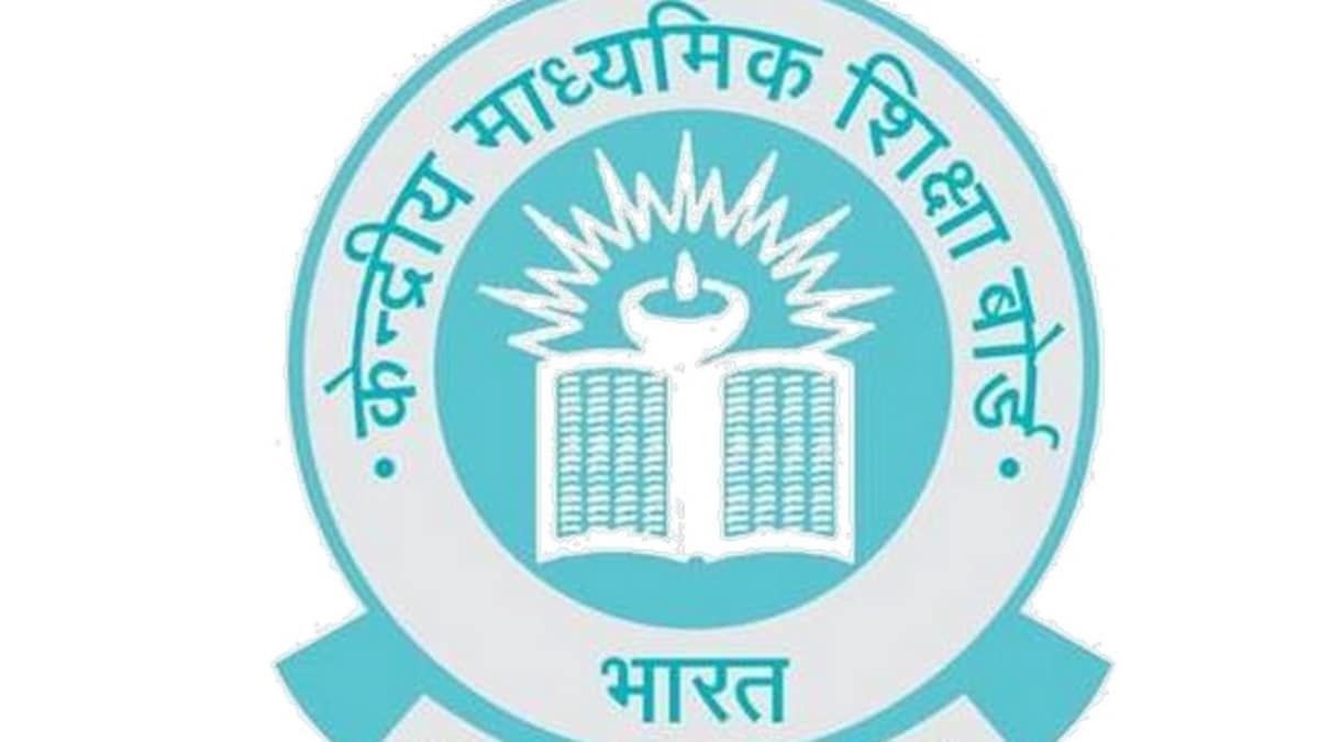 CBSE extended date to pay exam fees for Class 10 and 12, no word on postponing board exams to May 2021