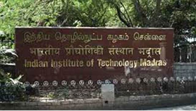 IIT Madras Extends Registration Deadline For Joint Admission Test