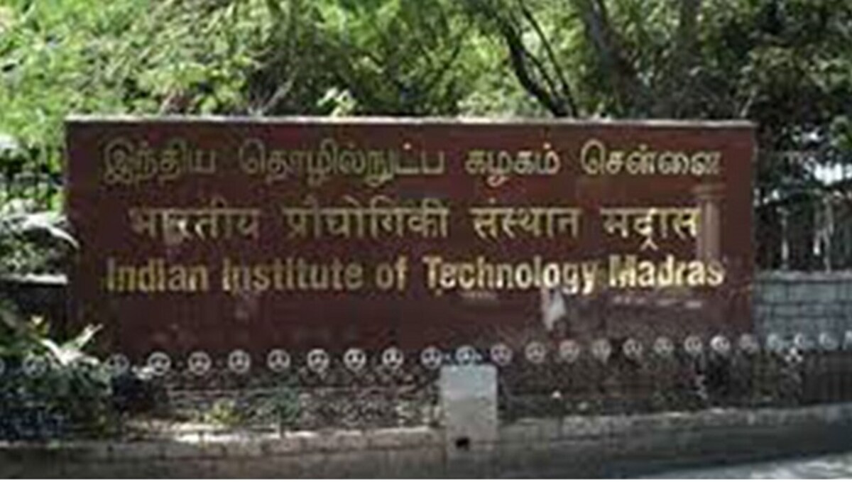IIT Bombay launches MA research programme under humanities and