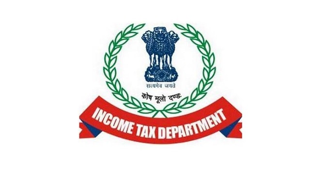 El estado del reembolso del impuesto sobre la renta se puede verificar a través de NSDL o el portal de presentación electrónica