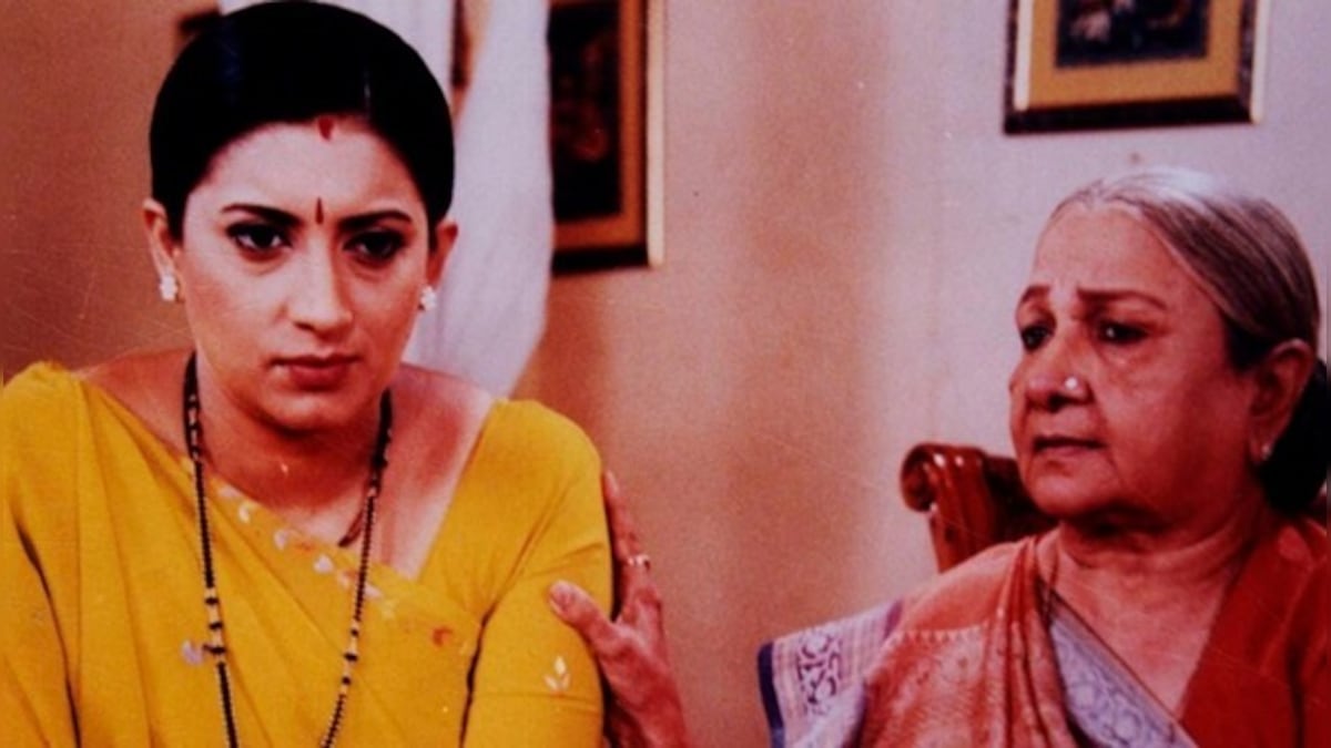 As Kyunki Saas Bhi Kabhi Bahu Thi turns 20, a look at how it shaped Star India's profile, and that of Hindi TV