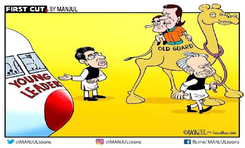 manjul 825-min