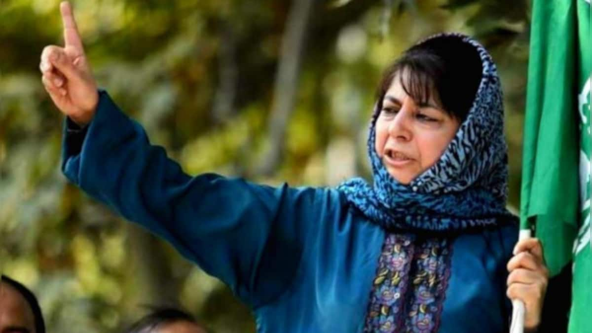 PDP chief Mehbooba Mufti released after over a year in detention, demands other prisoners from J&K be set free