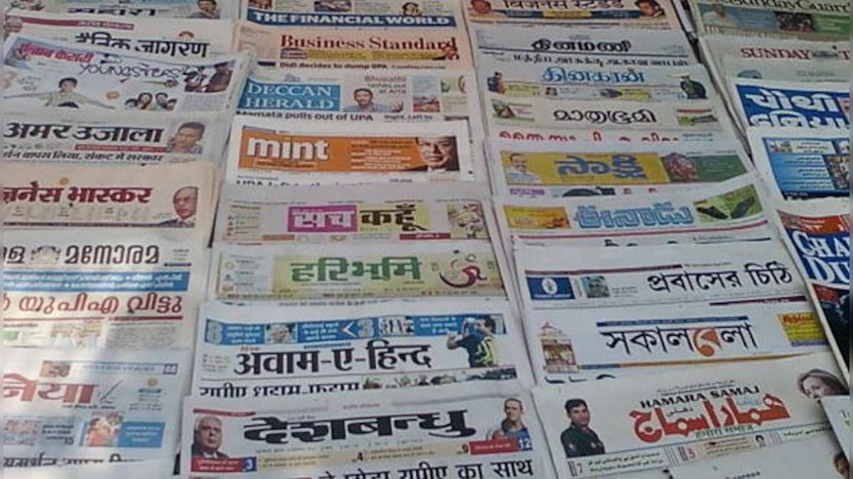 'Publish foreign content after due verification': Press Council warns media houses of consequences