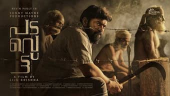 Nivin Pauly shares first look poster of Padavettu, written and directed by Liju Krishna