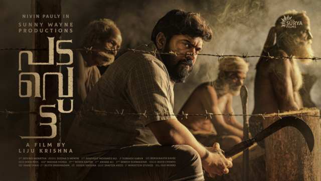 Nivin Pauly shares first look poster of Padavettu, written and directed by Liju Krishna Nivin Pauly shares first look poster of Padavettu, written and directed by Liju Krishna