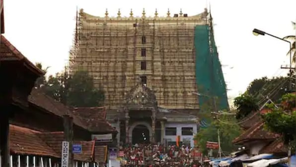 SC upholds Travancore royal family's rights in administration of Sree Padmanabhaswamy Temple