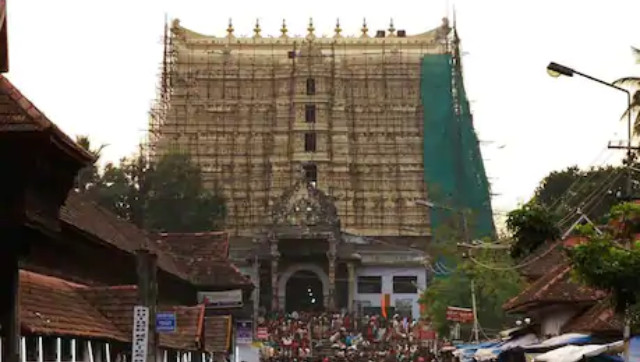 SC upholds Travancore royal family's rights in administration of Sree Padmanabhaswamy Temple SC upholds Travancore royal family's rights in administration of Sree Padmanabhaswamy Temple