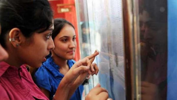 Maharashtra SSC Class 10 results announced; result link to be activated at 1 pm