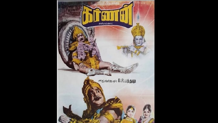 Tamil cinema's tryst with visual arts: A look at vintage film posters, banners that popularised classics