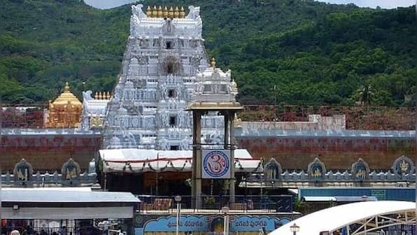 743 Tirumala Tirupati Devasthanams staffers, including priests, test COVID-19 positive, three dead: Official