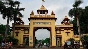 BHU admit card 2020: Banaras Hindu University to release hall ticket for entrance exams soon at bhuonline.in
