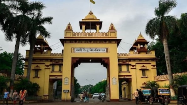 BHU admit card 2020: Banaras Hindu University to release hall ticket for entrance exams soon at bhuonline.in