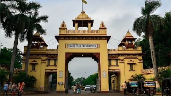 BHU Admissions 2020: Entrance tests for UG, PG programmes rescheduled; exams to start 24 August