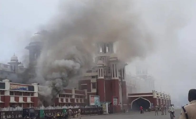 ATM catches fire at Lucknow's Charbagh railway station; no injuries ...