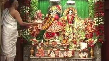 Krishna Janmashtami 2020: Date, time, significance, history of Krishna's birth anniversary