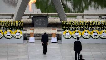 Japan marks 75th anniversary of world's first atomic bombing in Hiroshima, Nagasaki in broadcasted ceremony