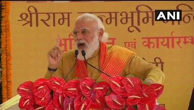 Ayodhya Ram Mandir bhumi pujan: Narendra Modi likens fight for temple to freedom struggle, says Ram belongs to all