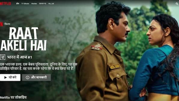 Netflix is now available in Hindi on mobile, TV and web: How to change the language