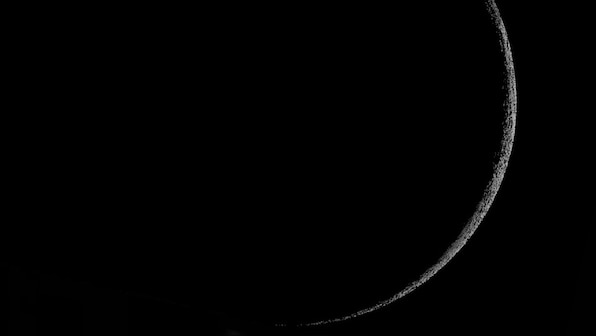 Black Moon on 19 August: Invisible fourth 'New Moon' in Northern Hemisphere appears due to calendar quirk