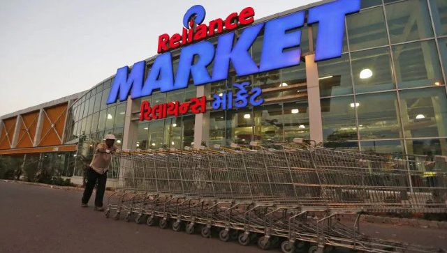 Reliance Industries' retail arm RRVL to acquire Future Group businesses for Rs 24,713 cr Reliance Industries' retail arm RRVL to acquire Future Group businesses for Rs 24,713 cr