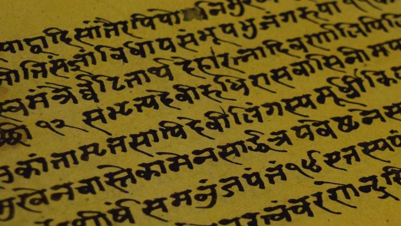 World Sanskrit Day 2022: History, significance and all you need to know World Sanskrit Day 2022: History, significance and all you need to know