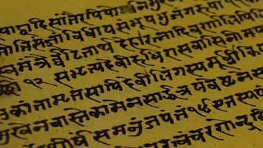 World Sanskrit Day 2022: History, significance and all you need to know